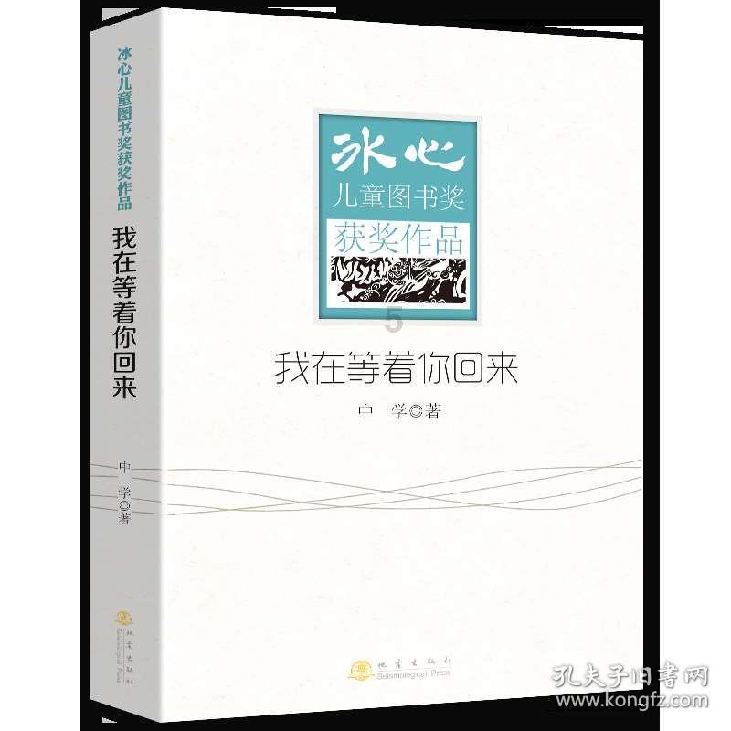 河锡辰结束见面会「1举动超暖」! 主持人李嘉文揭私下互动