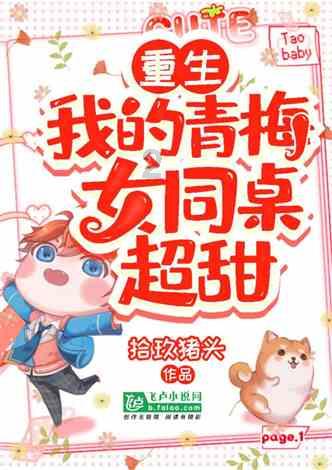 僵尸猎人赏金大赛