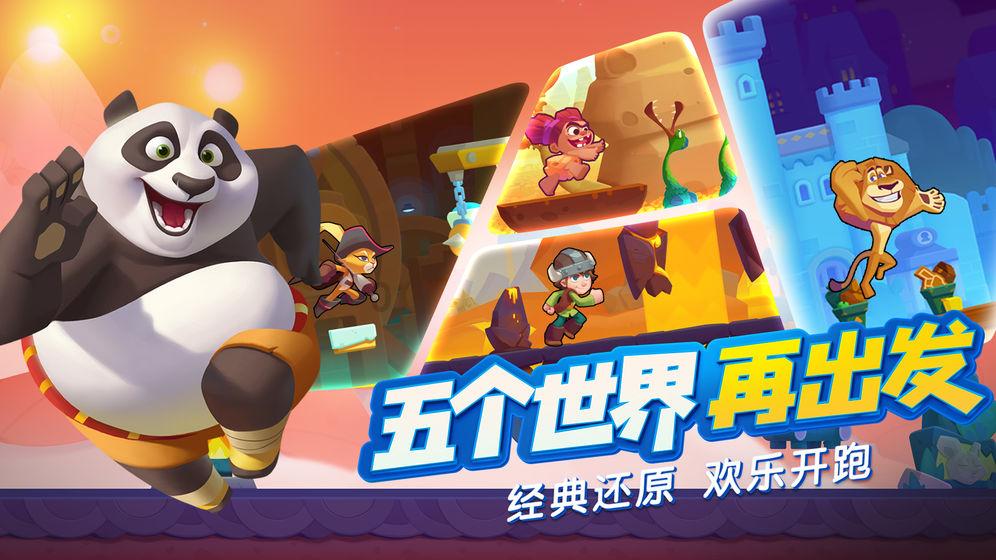魔界战记2