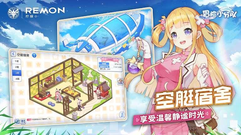 2023年日照市招引高层次创新创业团队117个、创新人才949人
