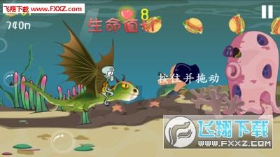 它被称为“天然钙库”，错过可惜了！孩子经常吃，益智健脑长大个
