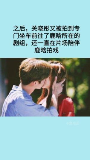 午夜使者