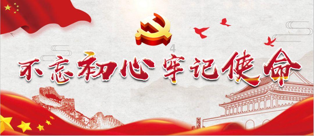 你知道什么样子男人让人厌恶？游戏画面