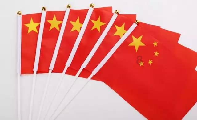 穿越遗弃的森林