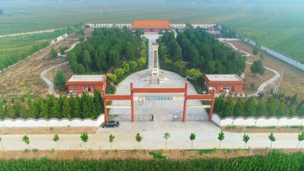 上学迟到