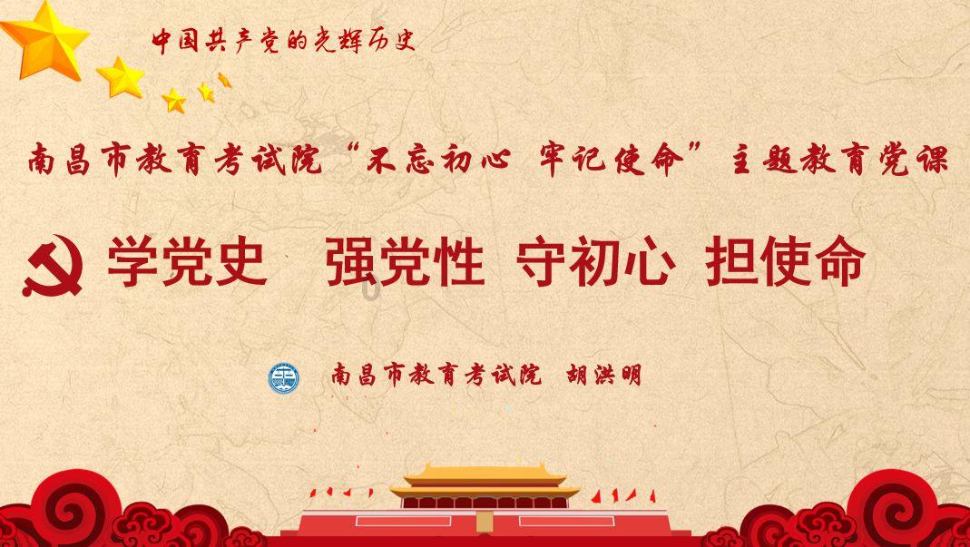 地球只有一颗卫星吗？寻找第二个月球的事迹！
